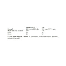 Carbox - 1000g Lemon