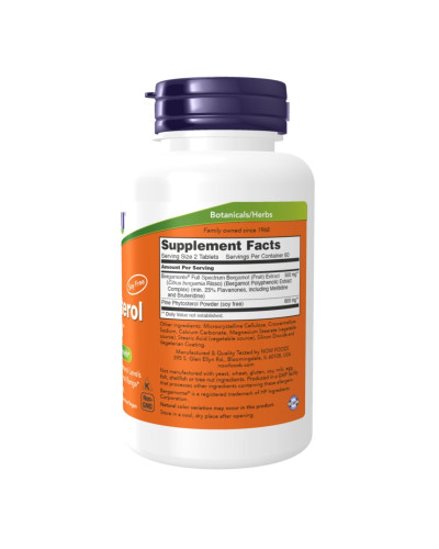 Холестерин, Cholesterol Pro™ - 120 tabs