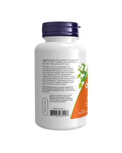 Холестерин, Cholesterol Pro™ - 120 tabs