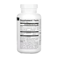 Комплекс Л Аргініну та Л Цитруліну, L-Arginine L-Citrulline Complex 1000mg - 120 tabs