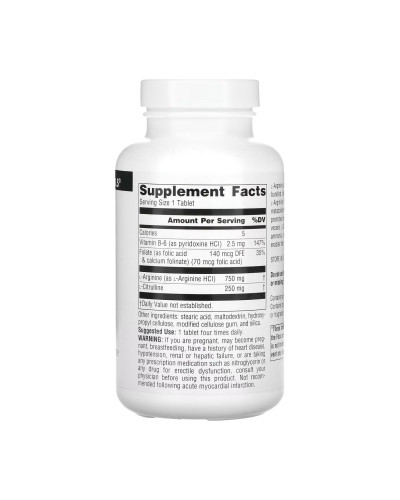 Комплекс Л Аргініну та Л Цитруліну, L-Arginine L-Citrulline Complex 1000mg - 120 tabs