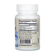 Лютеїн, Lutein 20mg - 60 softgels