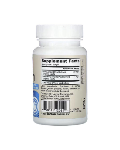 Лютеїн, Lutein 20mg - 60 softgels