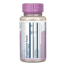 Екстракт кореню Маки, Maca Root Extract 300mg - 60 vcaps