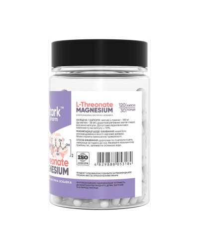 Magnesium L-Threonate - 120 caps