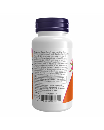 Метил Б12, Methyl B-12 10000mcg - 60 lozenges