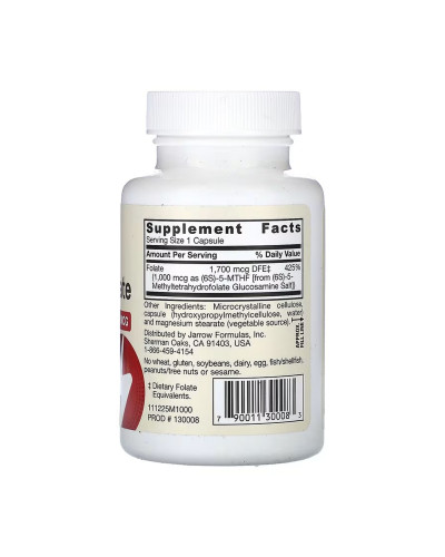 Метил Фолат, Methyl Folate 1000 mcg - 100 vcaps