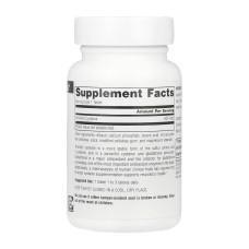 N-Acetyl Cysteine 600mg - 60 tabs