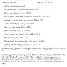 Жіночі мультивітаміни, One Daily Women's Multivitamin - 100 caps