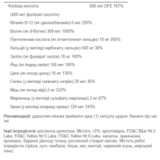 Жіночі мультивітаміни, One Daily Women's Multivitamin - 100 caps