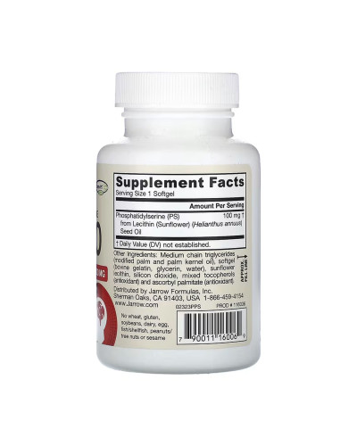 Фосфатидилсерин, PS-100 - 60 softgels