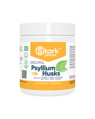 Psyllium Husks 700mg - 270 caps
