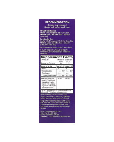 Сироп із чорною бузиною, Sambucus Original Syrup - 8 oz