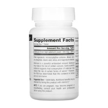 Selenium 200mcg - 60 tabs