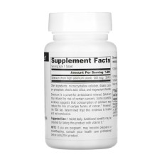 Селен, Selenium Yeast Free 200mcg - 120 tabs