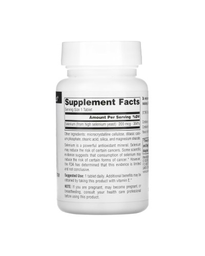 Селен, Selenium Yeast Free 200mcg - 120 tabs