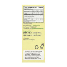 Комплекс для покращення сну у дітей, Sleep Essential - 59 ml (2 fl oz)