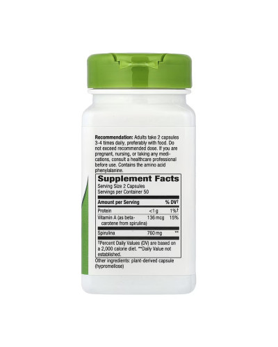 Spirulina Micro-Algae - 100 vcaps