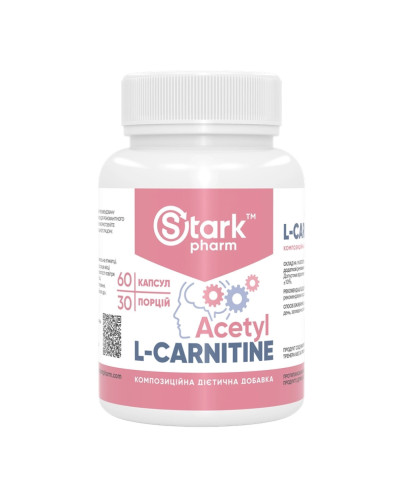 L-Карнітин, Stark Acetyl L-Carnitine 500mg - 60caps