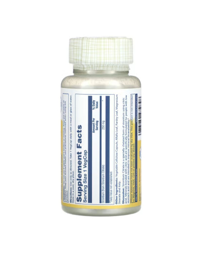 Strontium Citrate 250mg - 60 vcaps