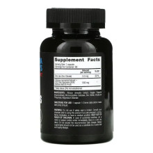 Трибулус террестріс, Tribulus Terrestris - 90 caps