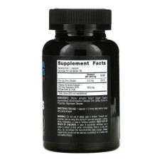 Трибулус террестріс, Tribulus Terrestris - 90 caps