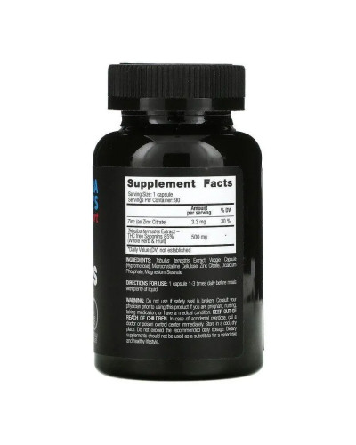 Трибулус террестріс, Tribulus Terrestris - 90 caps