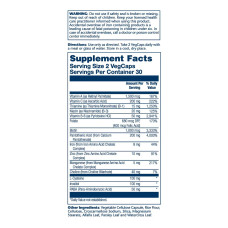 Комплекс для волосся, Hair Nutrients - 60 vcaps