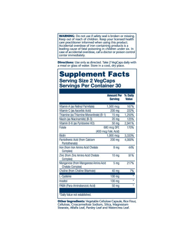 Комплекс для волосся, Hair Nutrients - 60 vcaps