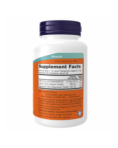 Кальцій Магній, Calcium Magnesium Citrate Powder - 227g