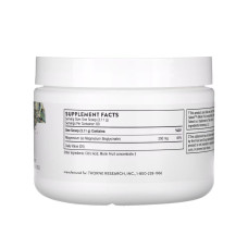 Magnesium Bisglycinate - 187g