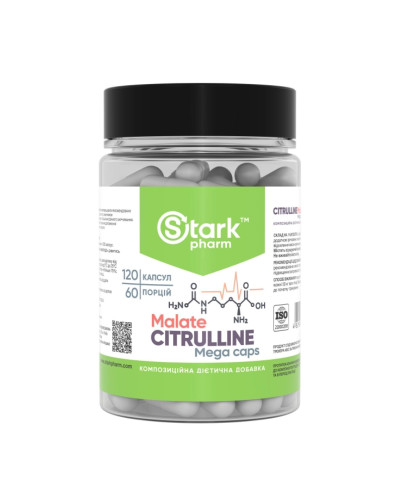 Citrulline Malate 750mg - 120 caps