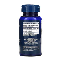 Триметилгліцин, TMG 500 mg - 60 liquid vcaps