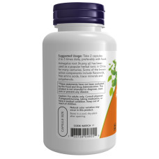 Астрагалус, Astragalus 500 mg - 100 vcaps