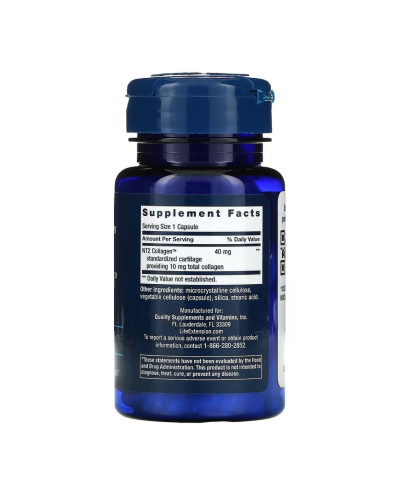 Колаген другого типу для суглобів, NT2 Collagen™ 40 mg - 60 small caps