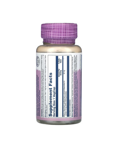 Bilberry Berry Extract 42mg - 60 vcaps