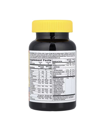 Alive! Zero Sugar Kid's - 40 gummies