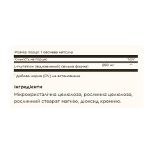 Reduced L-Glutathione 250mg - 30 vcaps