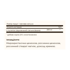 Reduced L-Glutathione 250mg - 30 vcaps