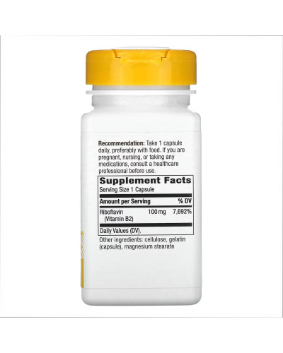 Riboflavin Vitamin B2 - 100 caps