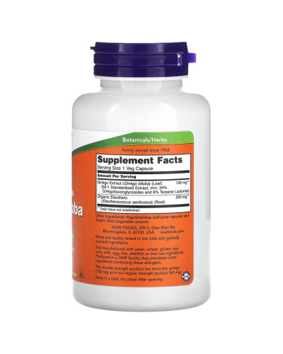Ginkgo Biloba 120mg - 100 vcaps
