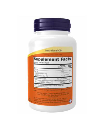 Super Primrose 1300mg - 120 sgels