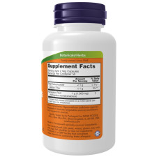 Астрагалус, Astragalus 500 mg - 100 vcaps