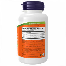 Куркумін фітосома, Turmeric Curcumin Phytosome 500mg - 60 vcaps