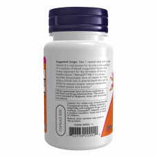 Вітамін К2, Vitamin K-2 (MK7) 100 mcg - 120 vcaps