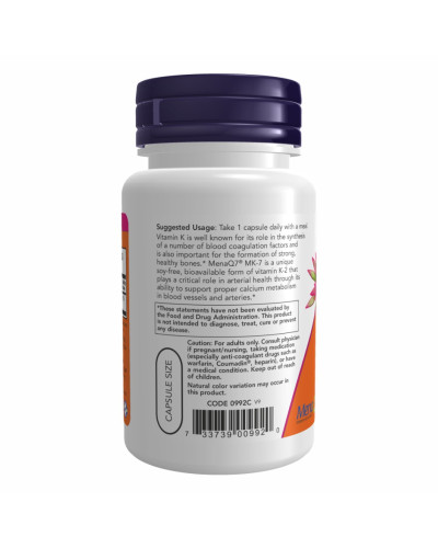 Вітамін К2, Vitamin K-2 (MK7) 100 mcg - 120 vcaps