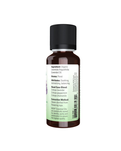 Лавандова олія, Lavender Oil - 30 ml