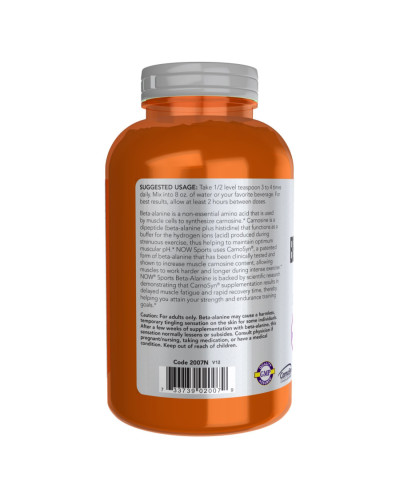Бета-Аланін (Пудра), Beta Alanine Powder - 500g