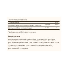 Вітамін С, Vitamin C 500mg with Rose Hips - 100 tabs