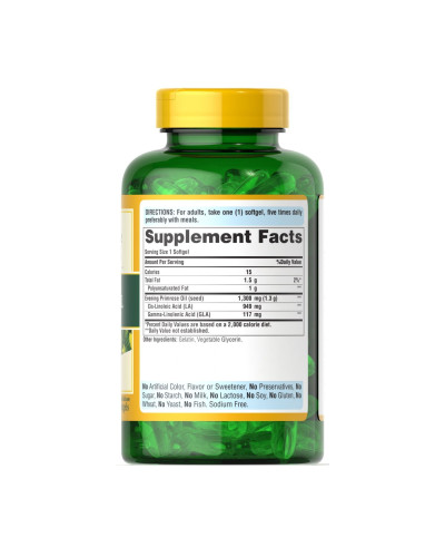 Evening Primrose Oil 1300 mg with GLA - 120 softgels